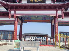 -威海华夏城景区