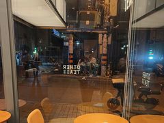 -OT另茶(上海幸福里店)