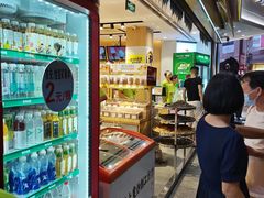-粒上皇(淮河路步行街店)