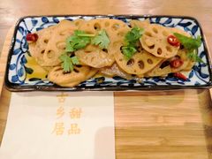 -古乡居甜品(大信店)