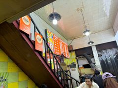 -王记生烫牛杂面馆(兰陵路店)