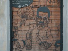 -槟城街头艺术街区