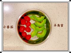 -好奇星国际托育(金地自在城校区)