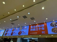 -富龙快餐店(铁西店)