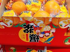 -嘿嘛仓储购(华明店)