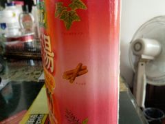 -新世界大丸百货