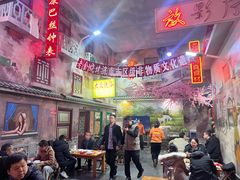 -清真·老金烧烤·小龙虾(奥体中路店)