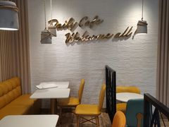 -85度C(上海广元店)