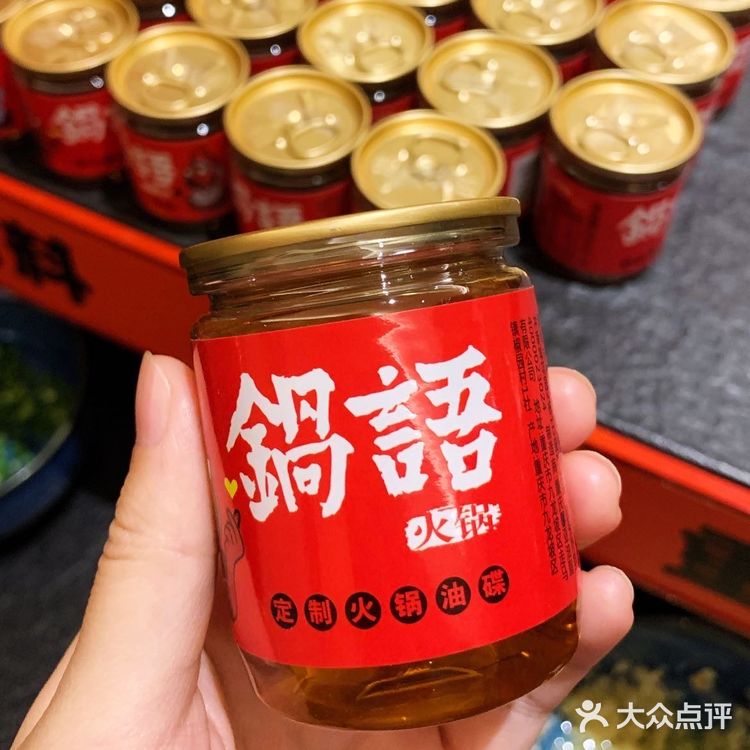 深圳首家 | 重庆传统好火锅来深圳啦!!