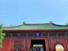 -开封府