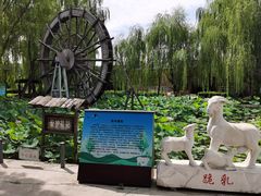 -河北村民俗体验园