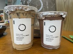 薄荷黑巧-宝藏绿洲(前山店)