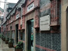 -中国社会主义青年团中央机关旧址纪念馆