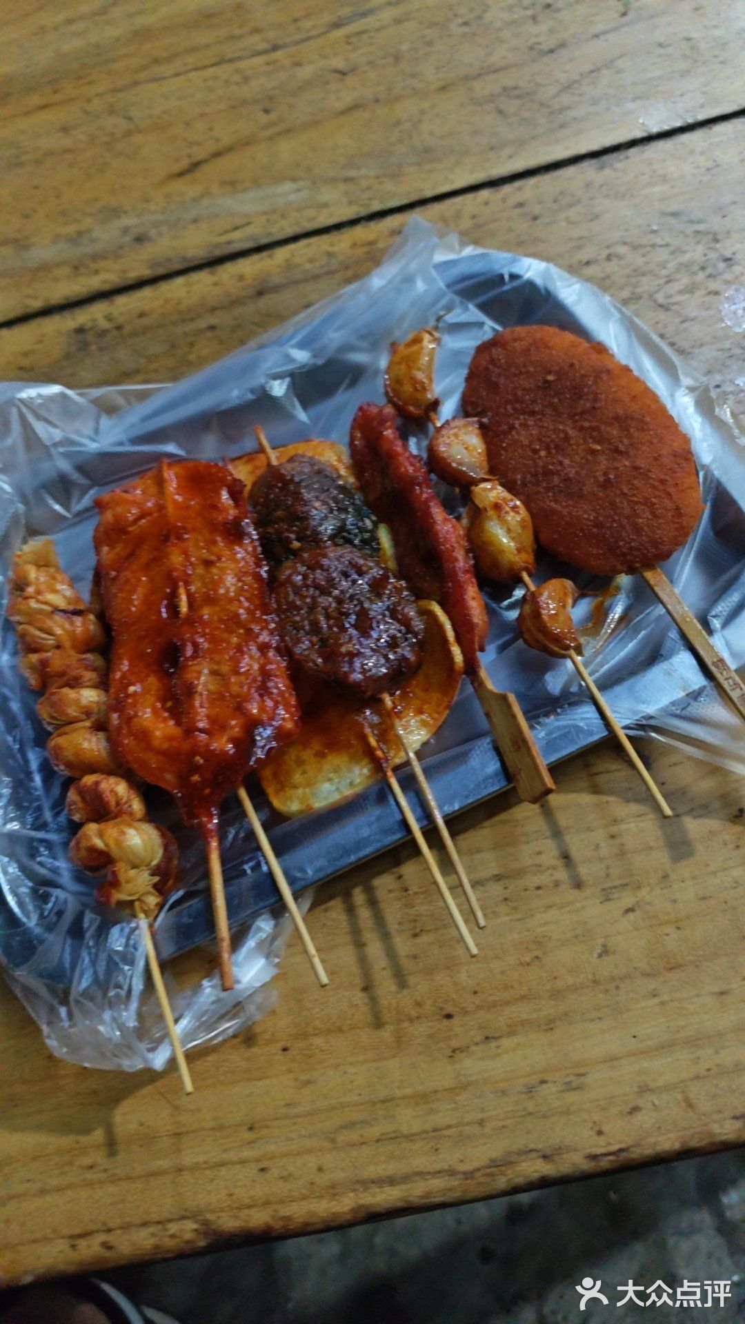 宠物