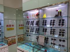 -大明眼镜(方庄店)