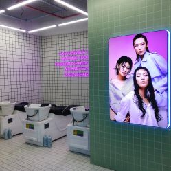 点击看大图 -P.STYLE 派斯造型