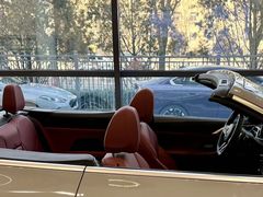 -北京华德宝宝马·M·MINI·摩托车全系4S店(朝阳店)