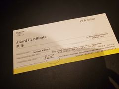 -威斯汀舞台餐厅