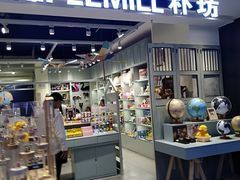 -凯德广场(学府店)