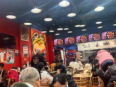 -冒椒火辣(太古里店)