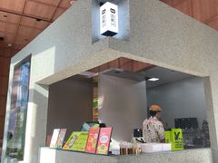 -混果汁(前海嘉里中心店)