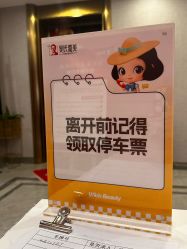 -云南吴氏嘉美医疗美容医院
