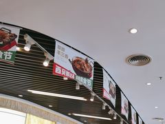 -西贝(无锡万象城店)