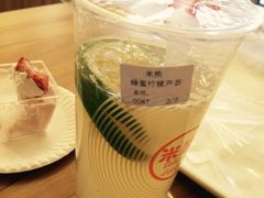 -米熊蛋糕店(天虹商场西丽店)