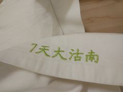 枕套-7天酒店·天津大沽南路下瓦房地铁站店