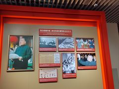 -中共一大纪念馆