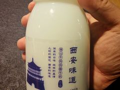 -安多素食(广仁寺路店)