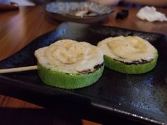 -串鑫