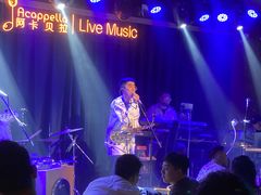 -阿卡贝拉音乐汇(印象城店)