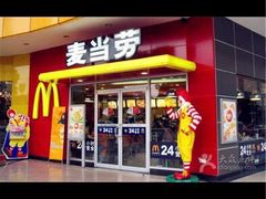 -麦当劳(南京水西门大街店)