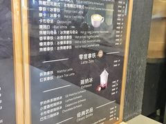 菜单-瑞幸咖啡(第一城店)