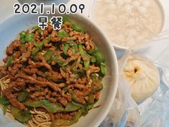 青椒肉丝盖浇面-花园茶楼(兴城西路店)