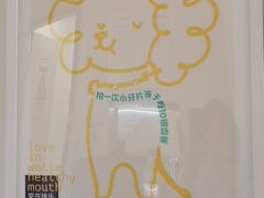 -维乐口腔(美维云门诊陆家嘴店)