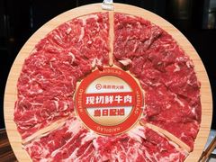 -海底捞火锅鲜切牛肉主题店(长寿路店)