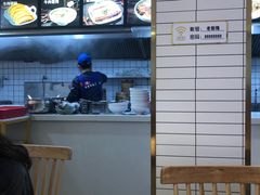 -老新隆牛肉锅贴(新街口店)