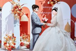 -满堂喜事婚庆