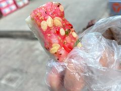 -荣阳楼(山塘街店)