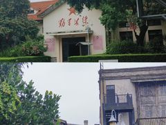 -观澜湖华谊冯小刚电影公社(百年记忆公社)