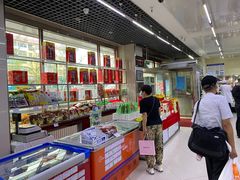 -北京稻香村(门头沟店)