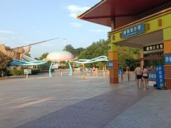 -汤山欢乐雪世界