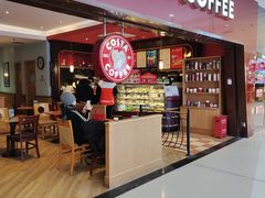 门面-COSTA COFFEE(天通苑华联店)