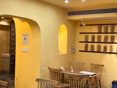 -正南齐北·老街糯米团(洪崖洞店)