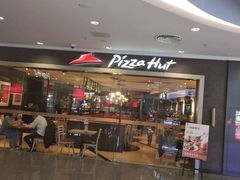 -必胜客(福州永嘉PH店)