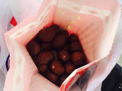 -阿男野栗王(金门路店)