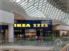 -武汉荟聚