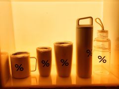 -% Arabica阿拉比卡咖啡(武汉天地店)